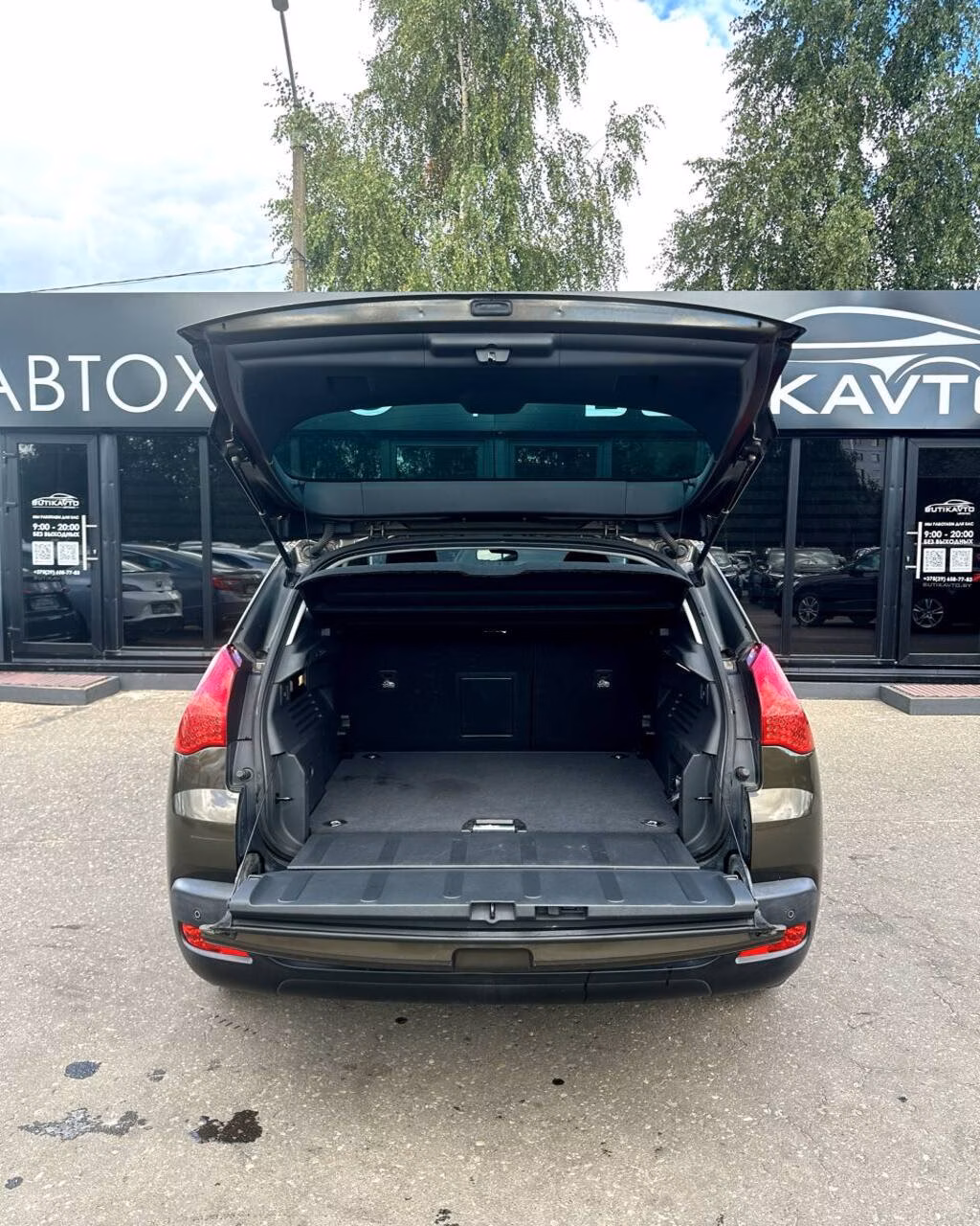 Peugeot 3008 фото 13