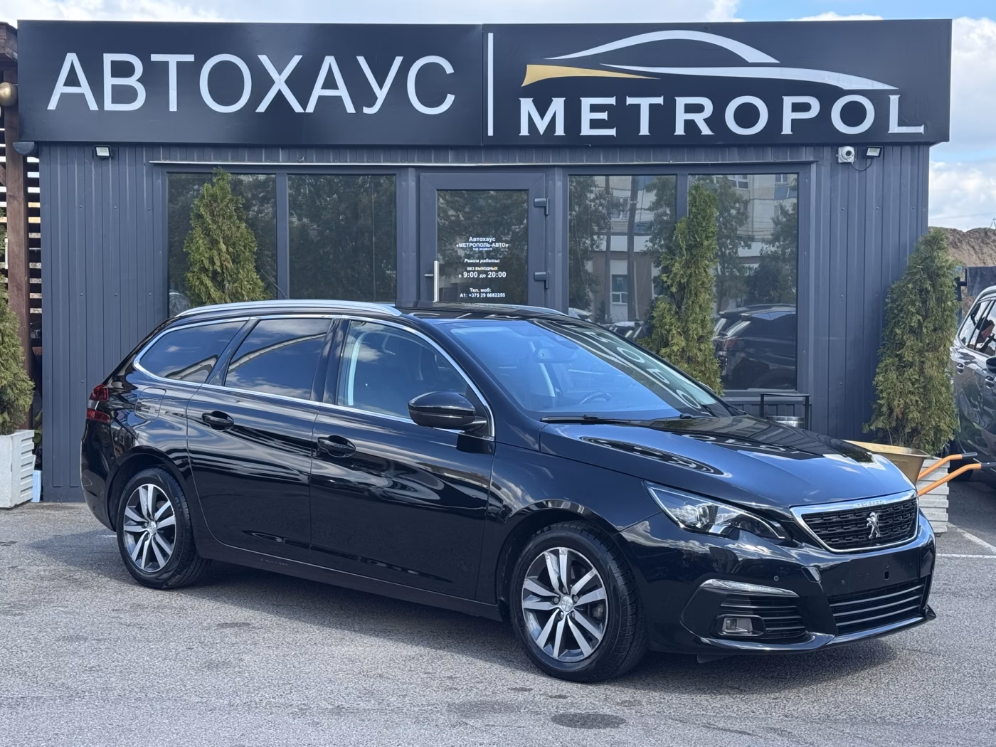 Peugeot 308