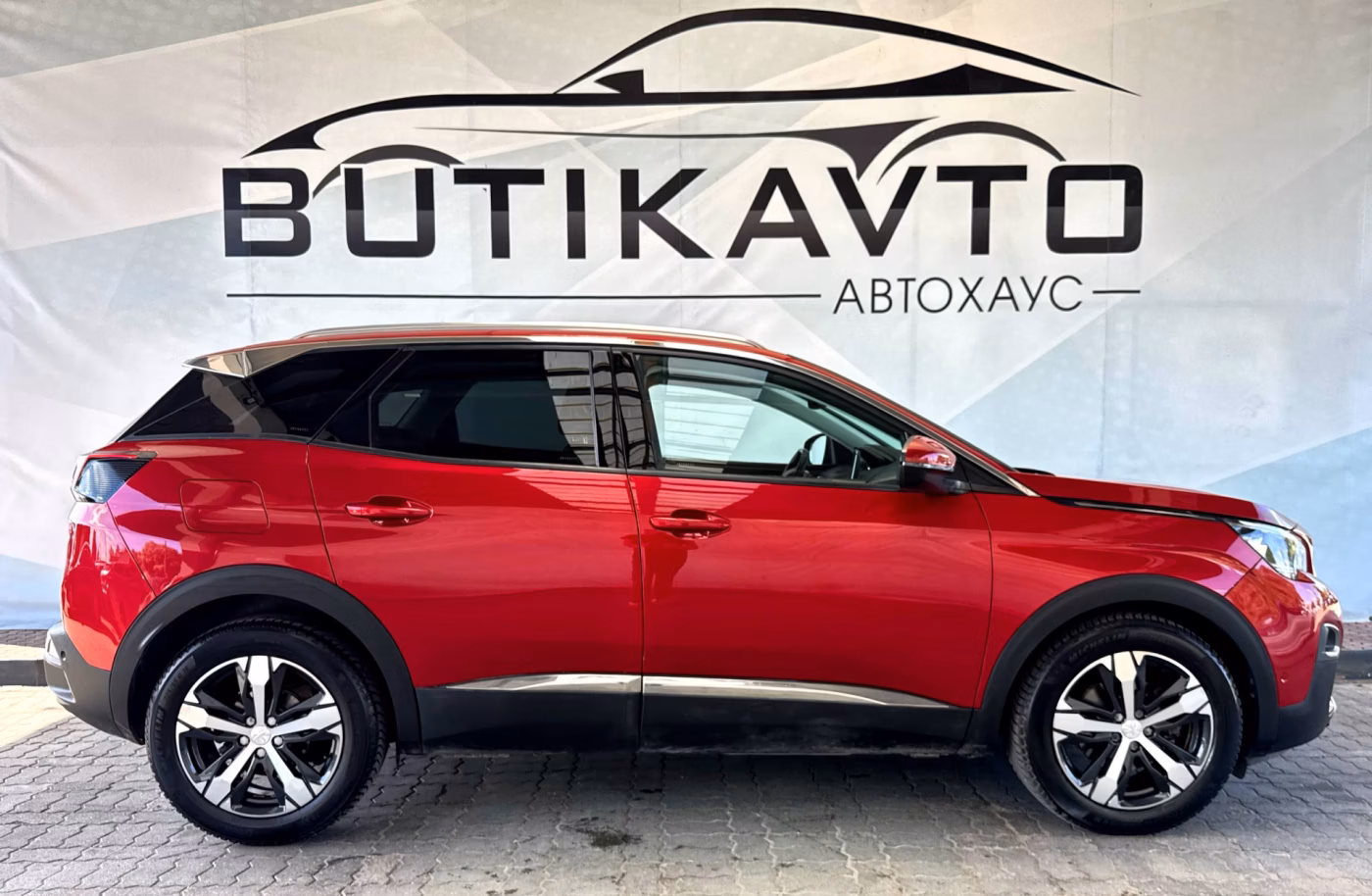 Peugeot 3008 фото 8