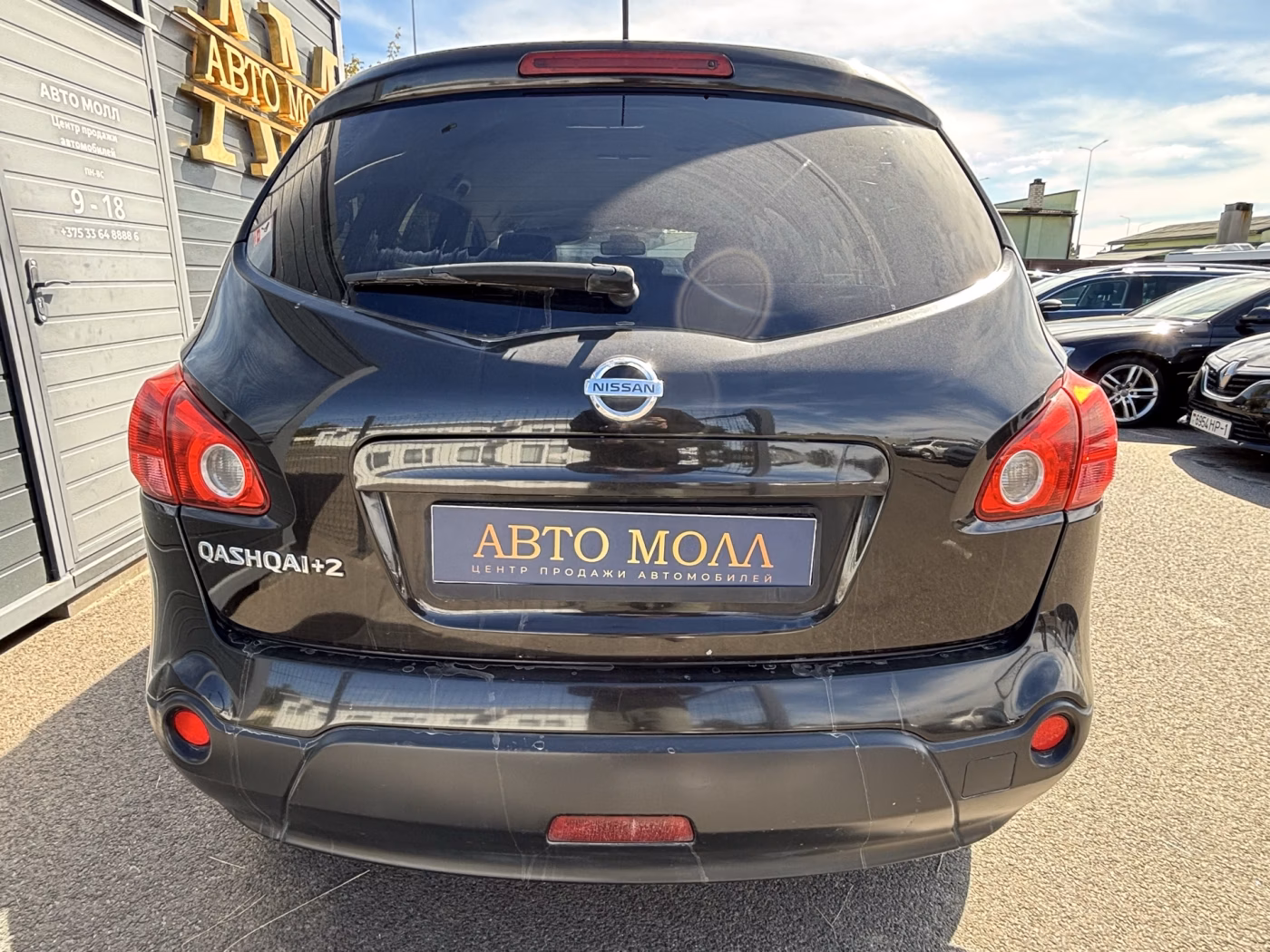 Nissan Qashqai+2 фото 4