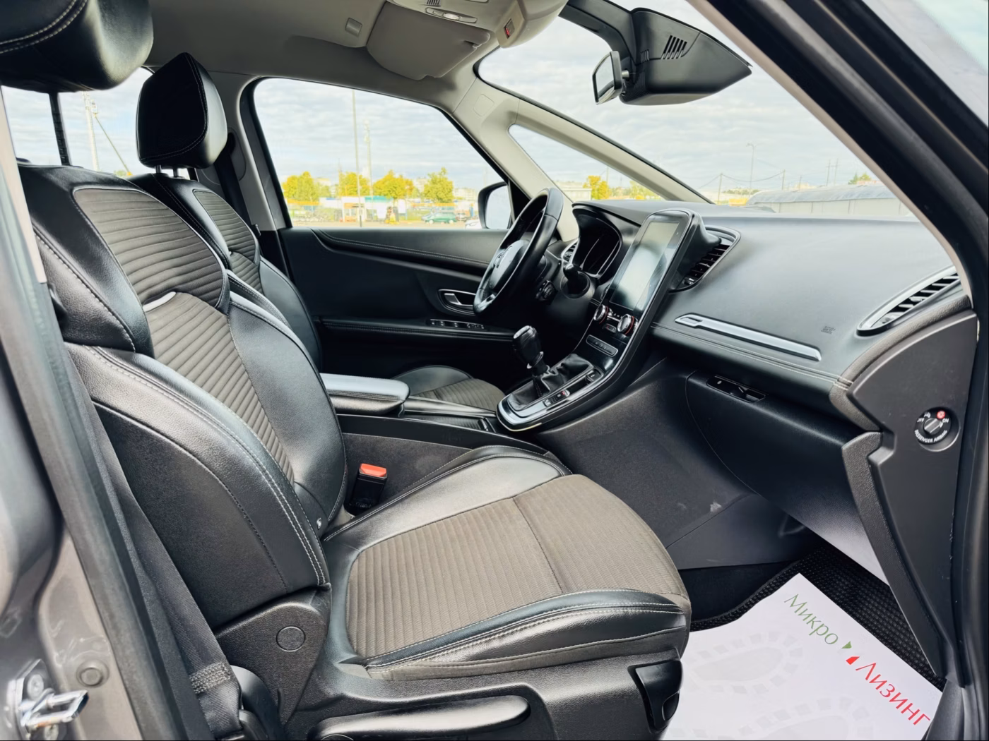 Renault Grand Scenic фото 8