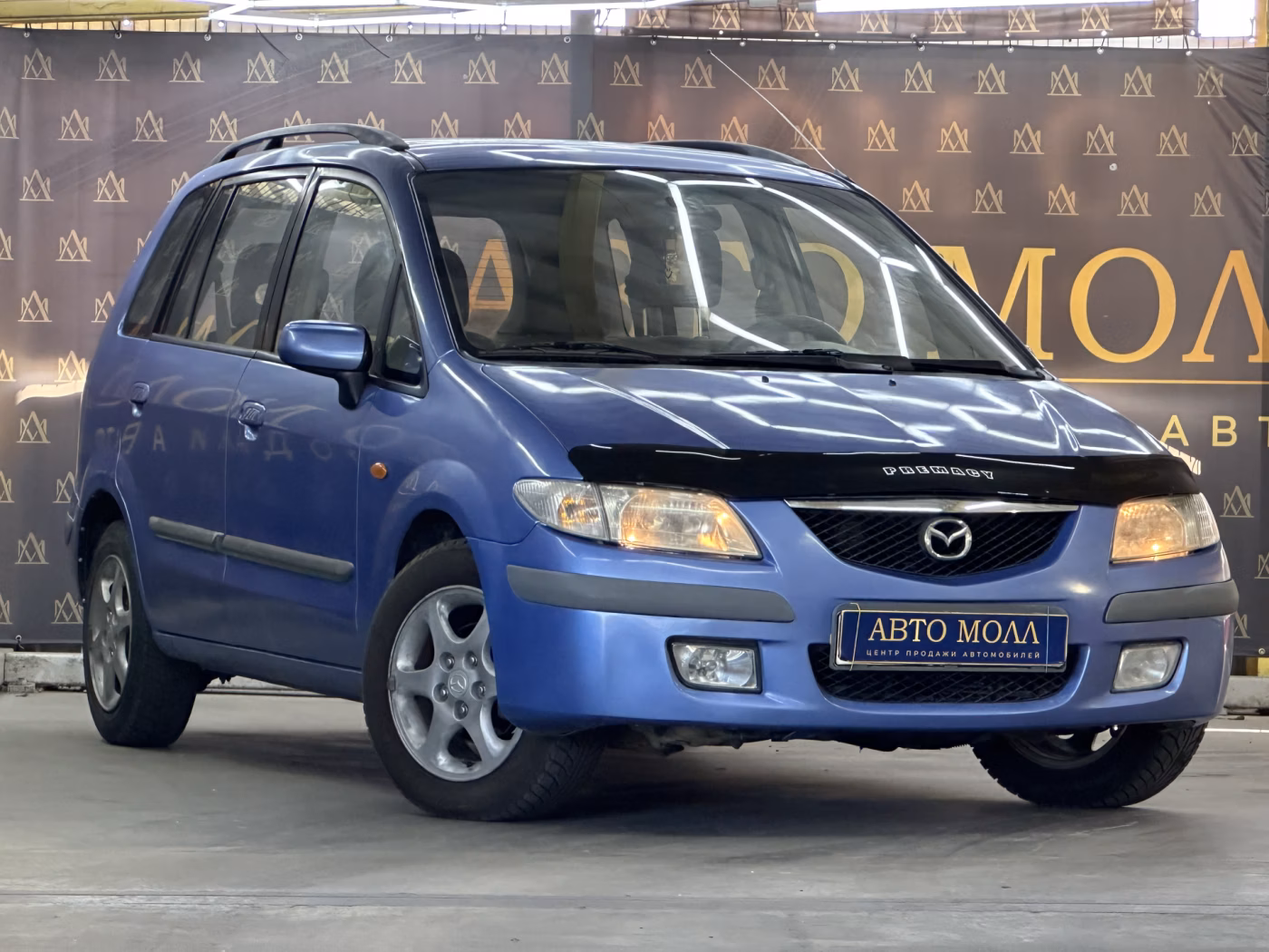 Mazda Premacy