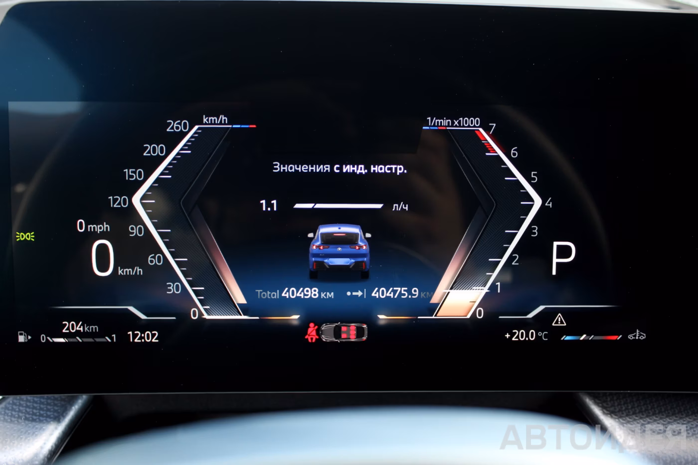 BMW X2 фото 12
