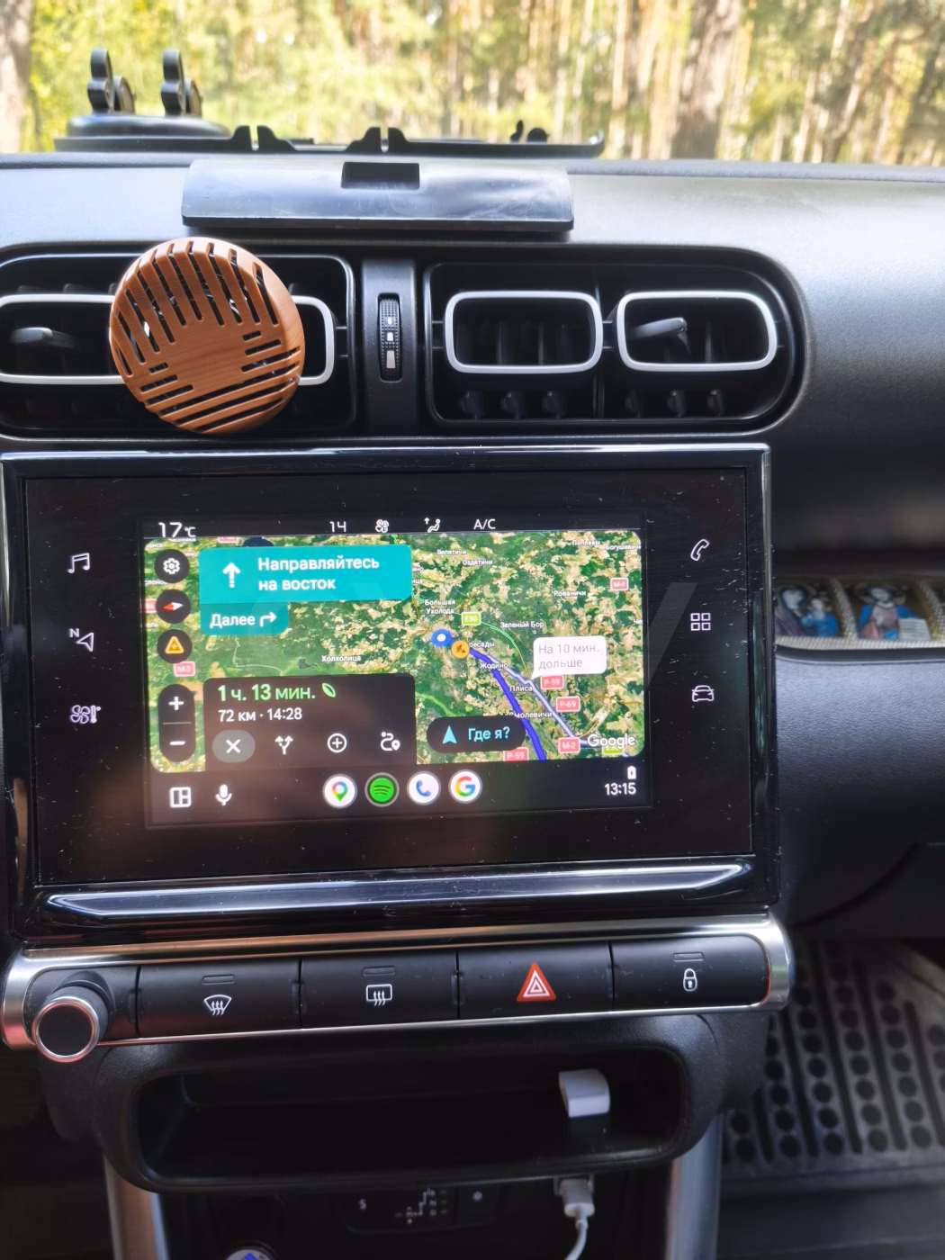 Citroen C3 Aircross фото 10