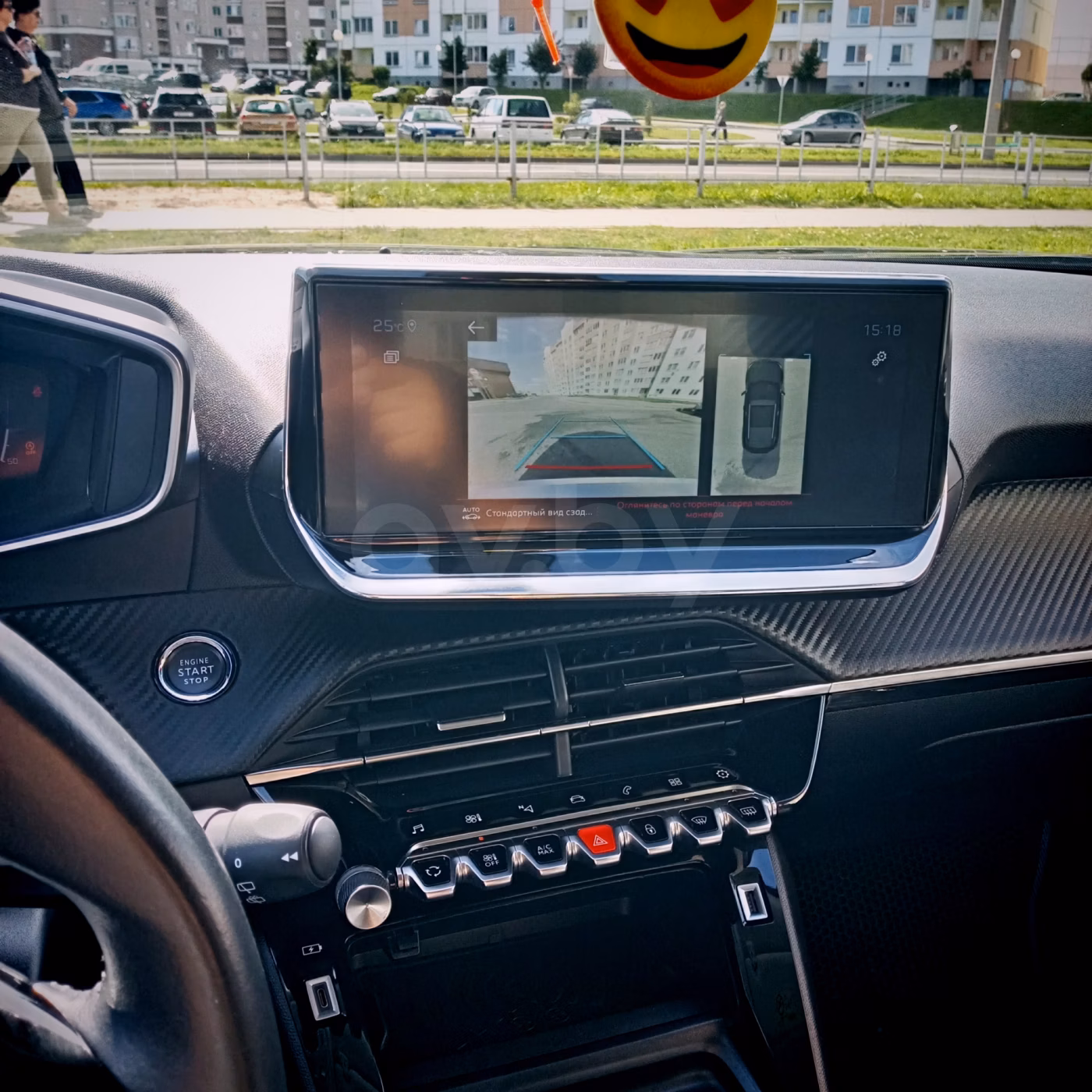 Peugeot 2008 фото 14