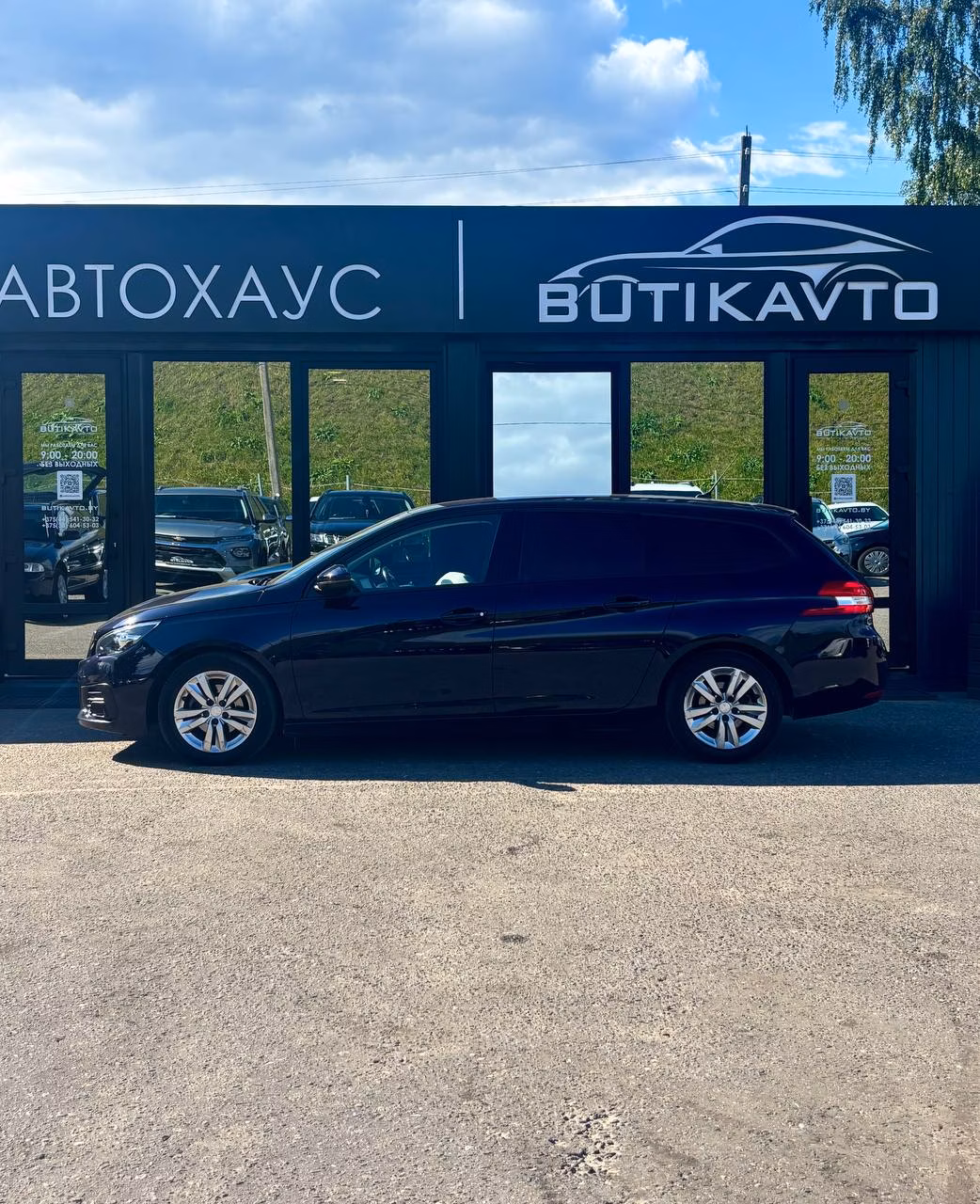 Peugeot 308 фото 4