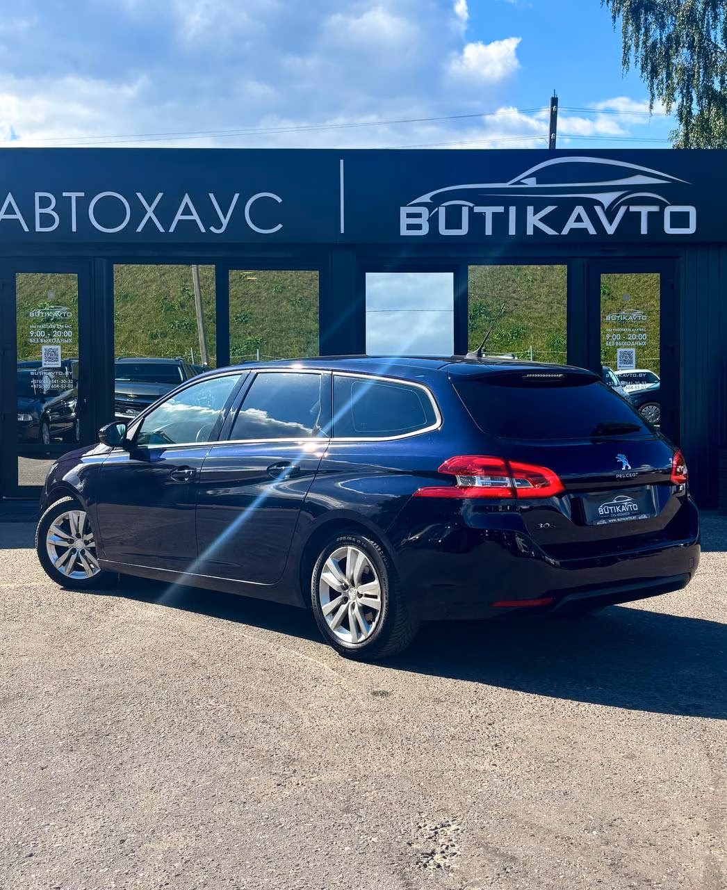 Peugeot 308 фото 5