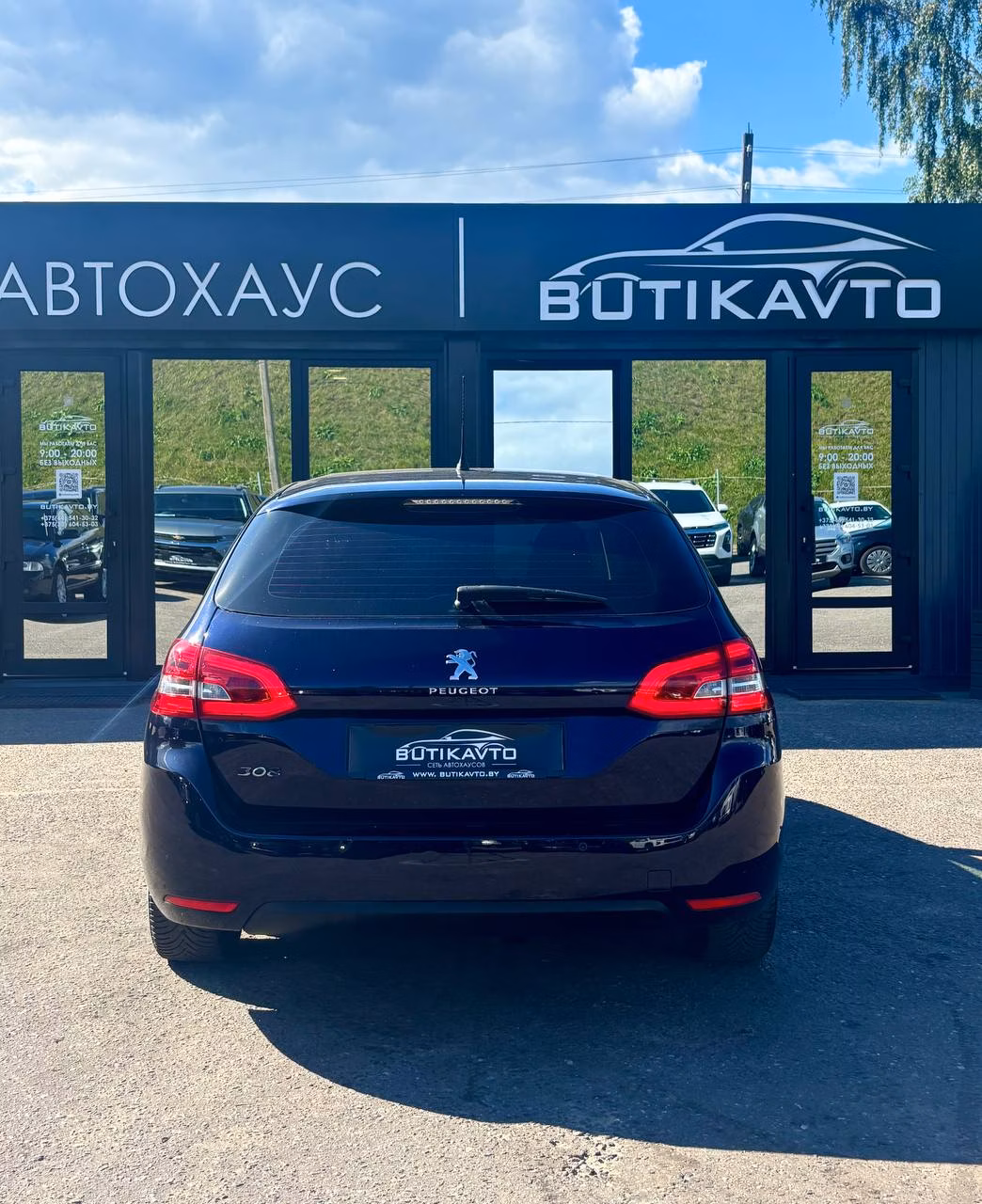 Peugeot 308 фото 6