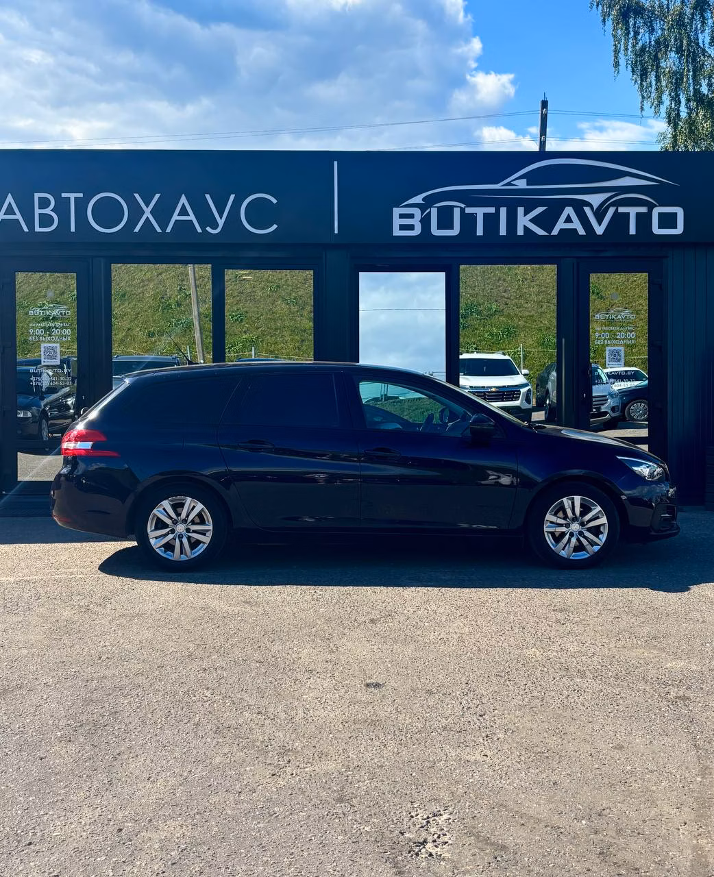 Peugeot 308 фото 8