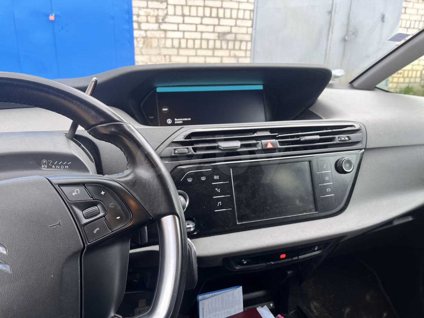 Citroen C4 Grand Spacetourer фото 2