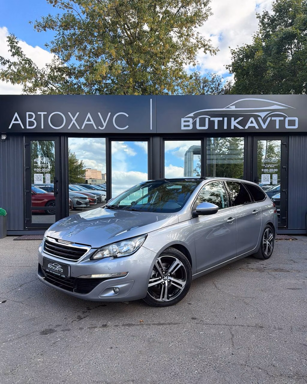 Peugeot 308 фото 3