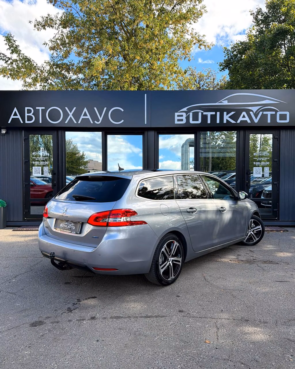 Peugeot 308 фото 7