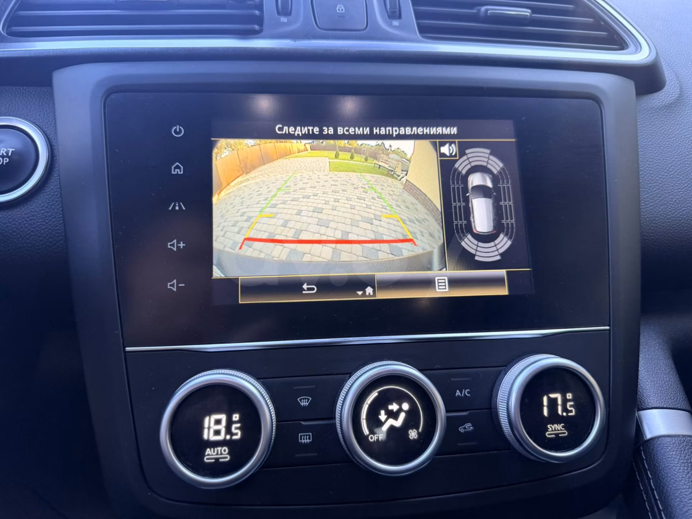 Renault Kadjar фото 22