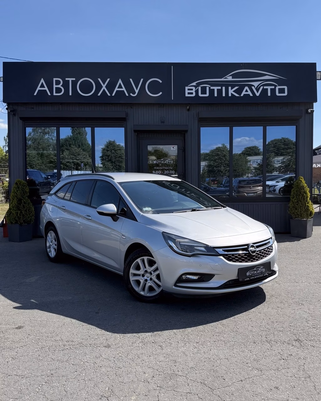 Opel Astra