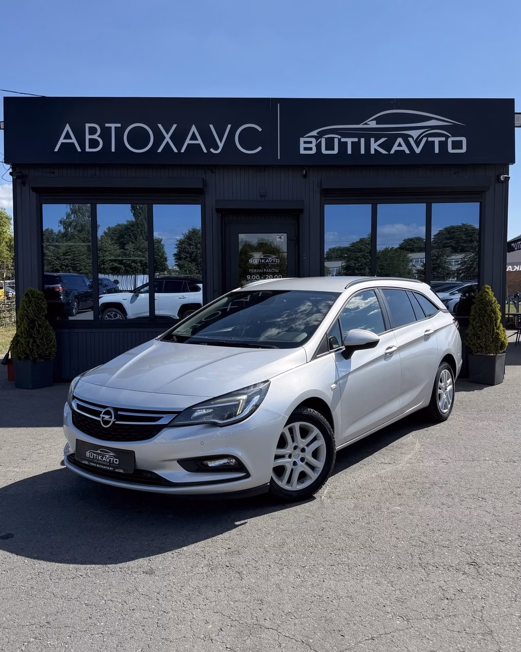 Opel Astra фото 3