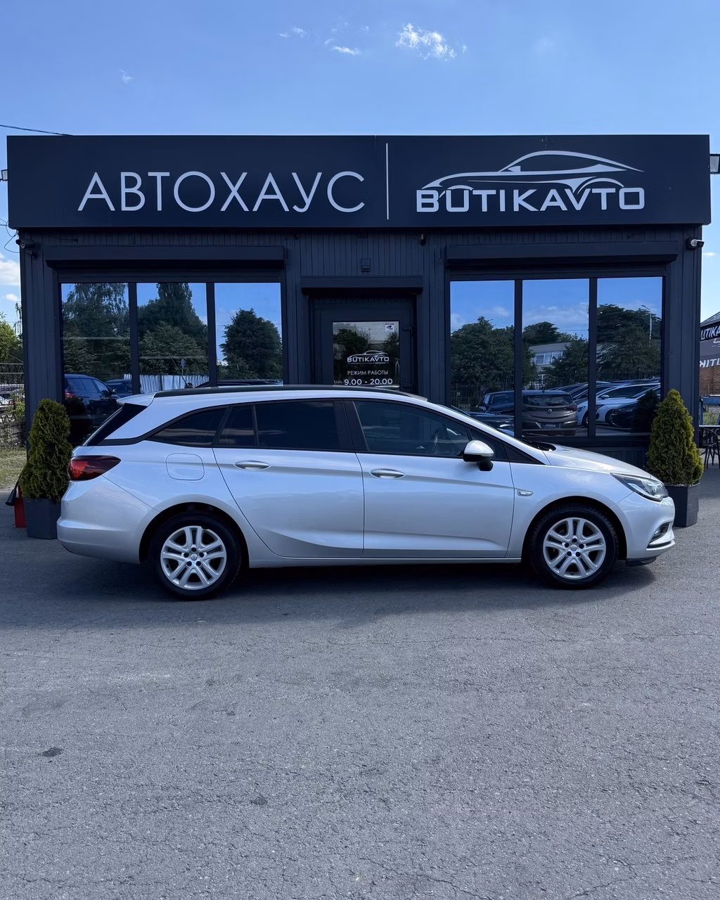 Opel Astra фото 8