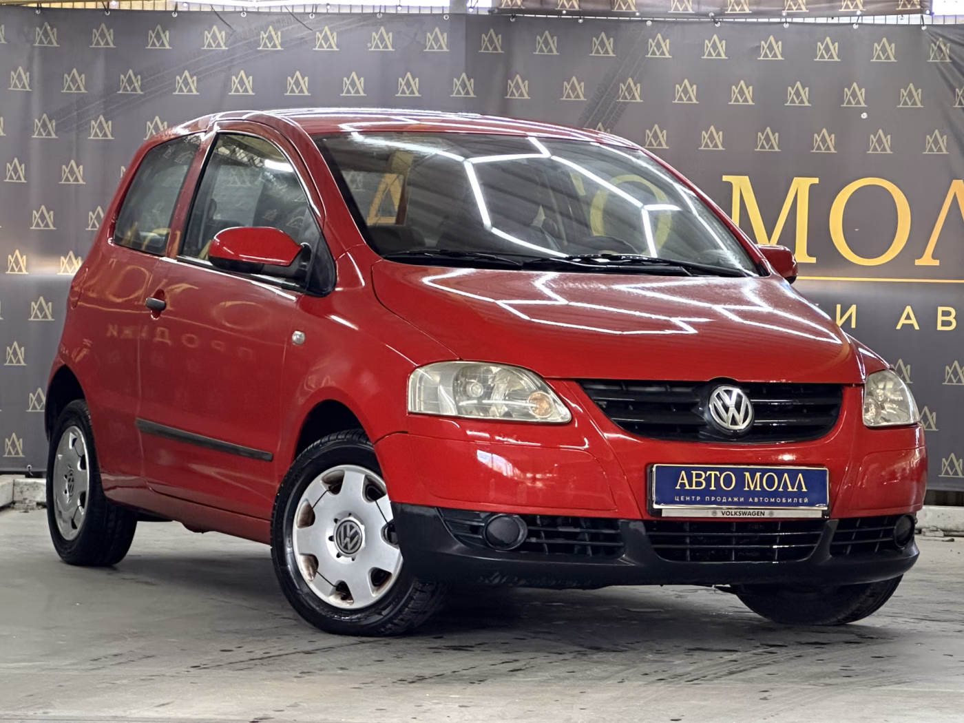Volkswagen Fox