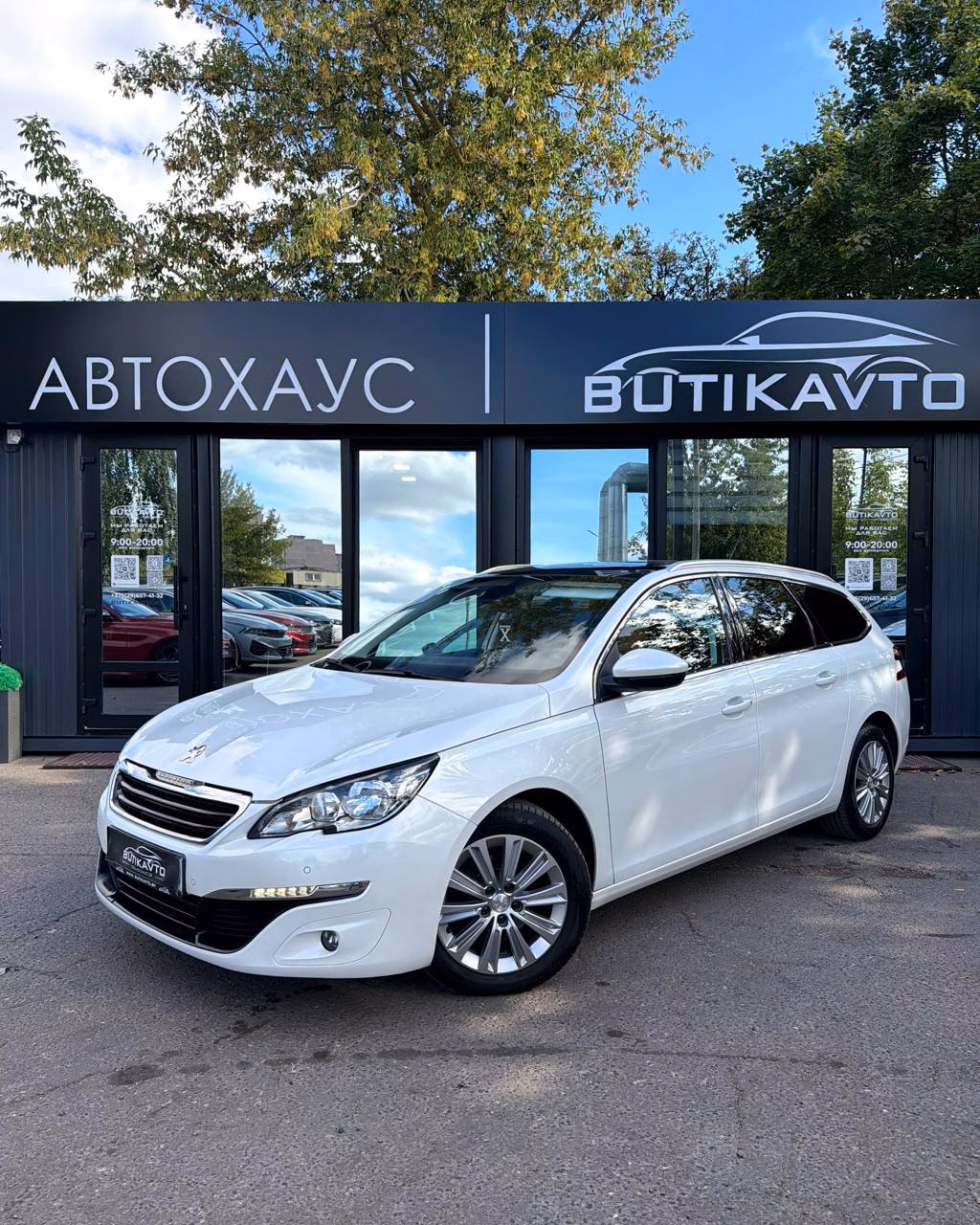 Peugeot 308 фото 3