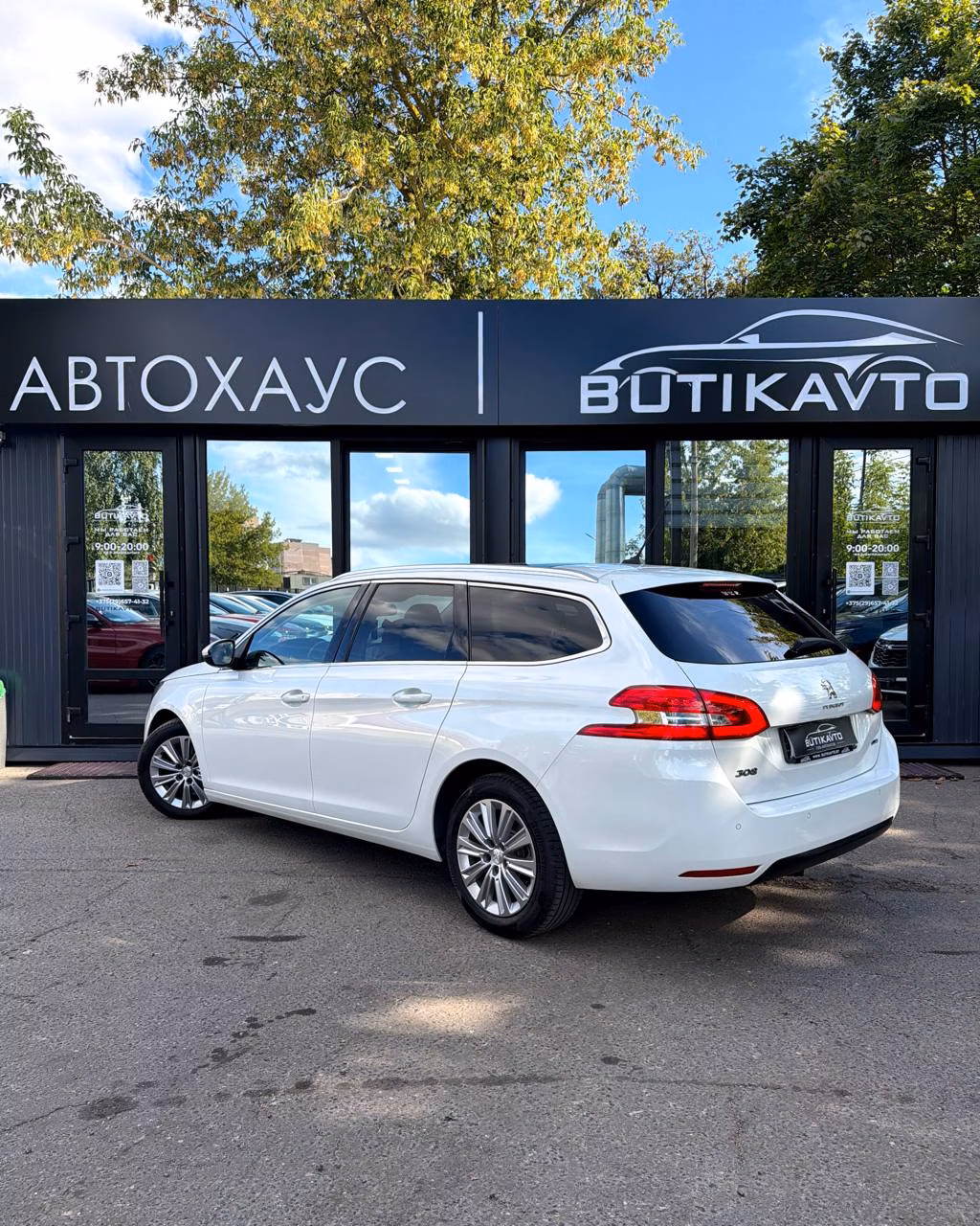 Peugeot 308 фото 5