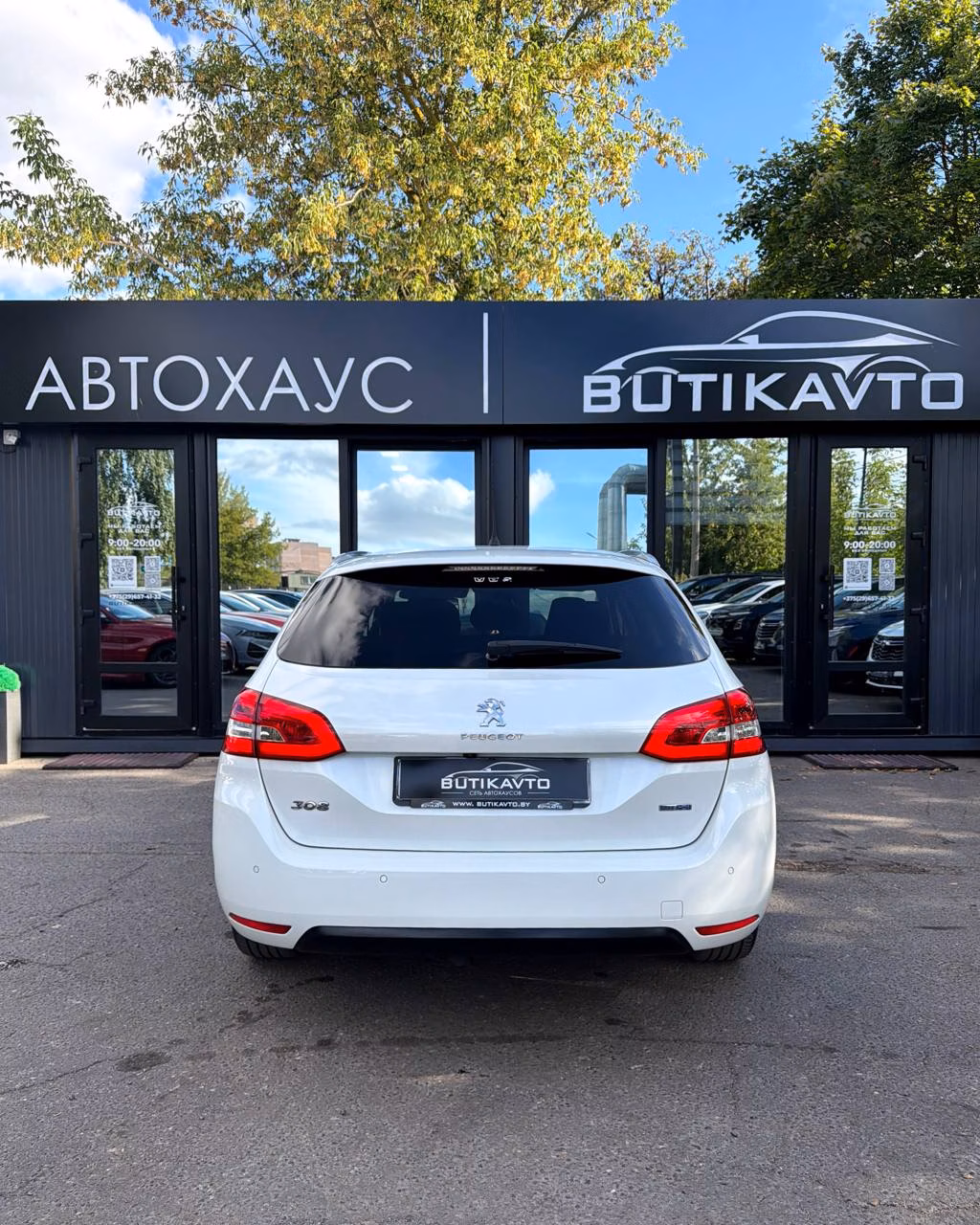 Peugeot 308 фото 6