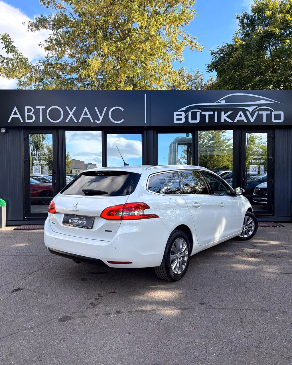 Peugeot 308 фото 7