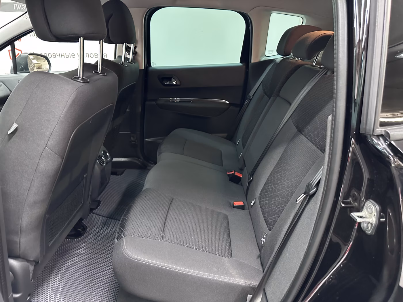 Peugeot 3008 фото 9