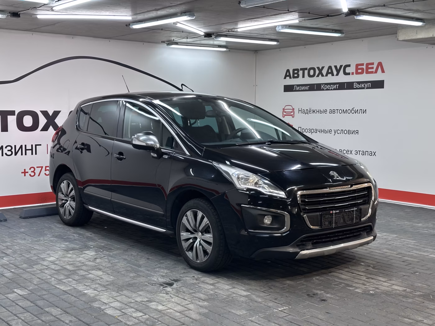 Peugeot 3008 фото 3