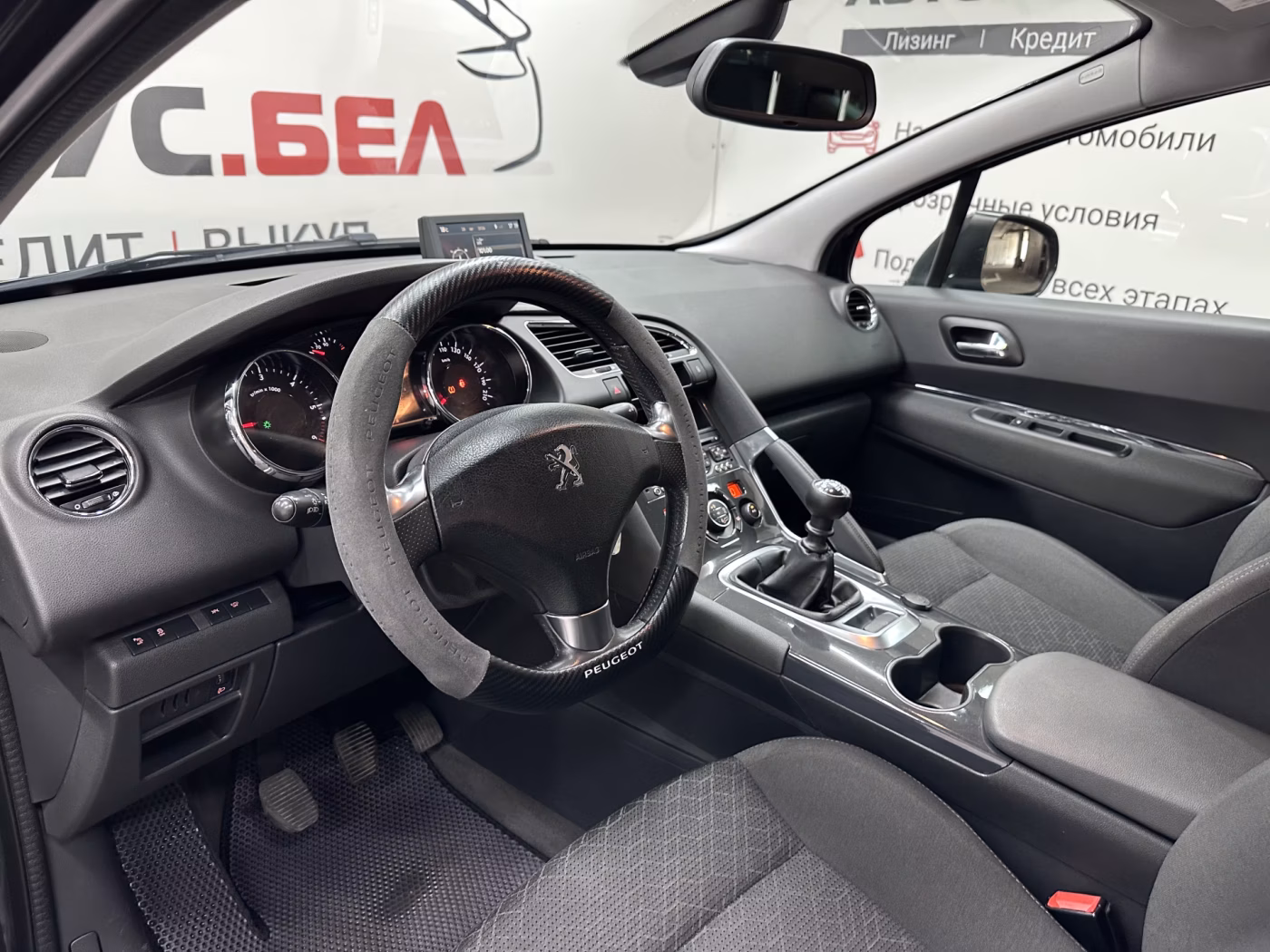 Peugeot 3008 фото 7