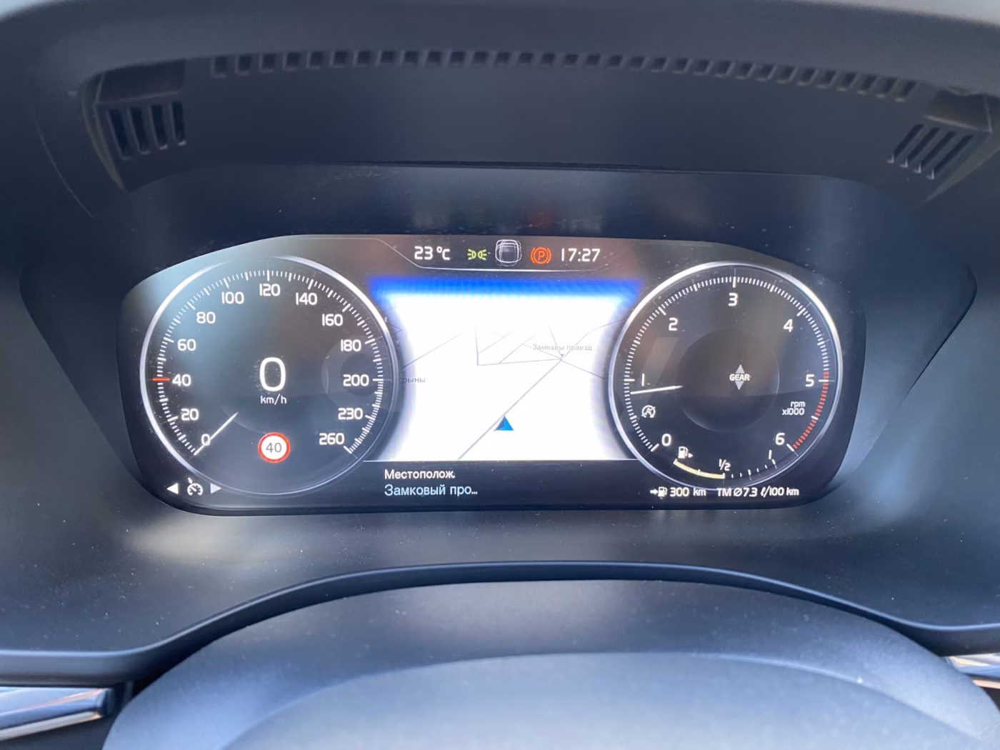 Volvo XC60 фото 13