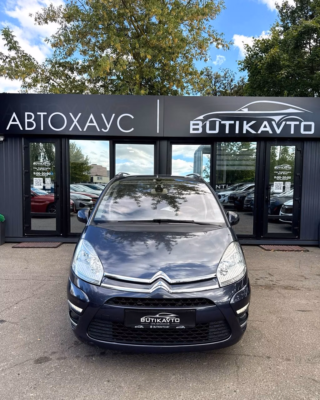 Citroen C4 Grand Picasso фото 2