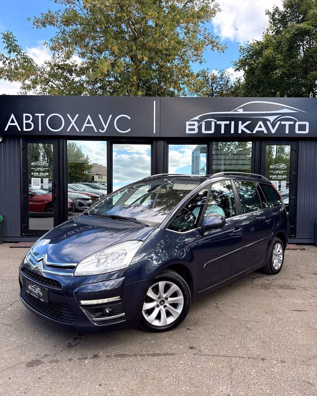 Citroen C4 Grand Picasso фото 3