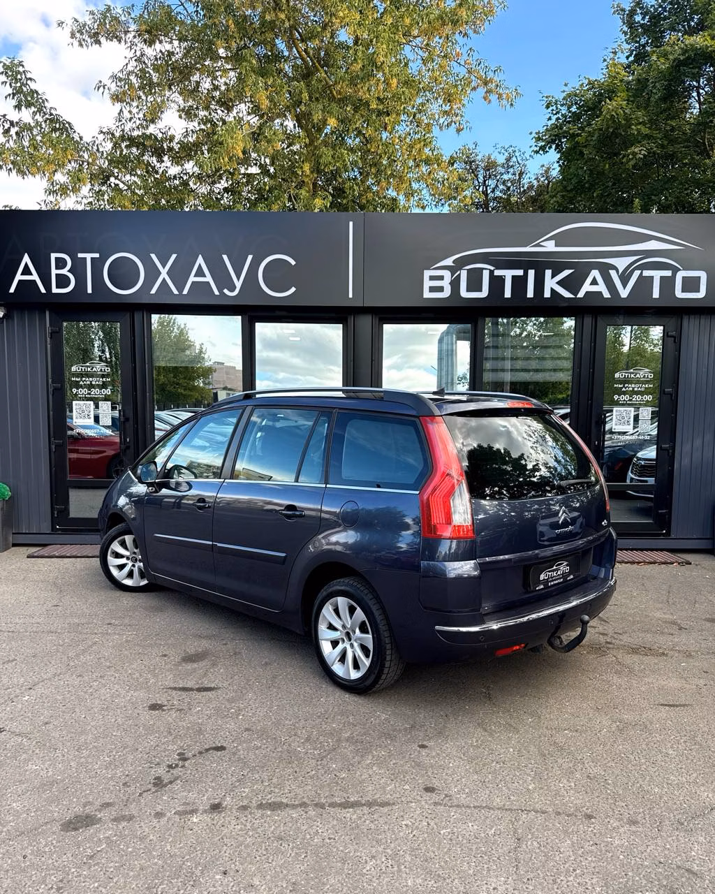 Citroen C4 Grand Picasso фото 5