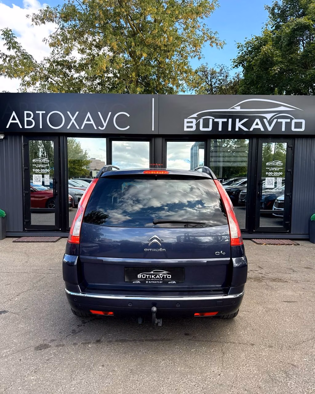 Citroen C4 Grand Picasso фото 6