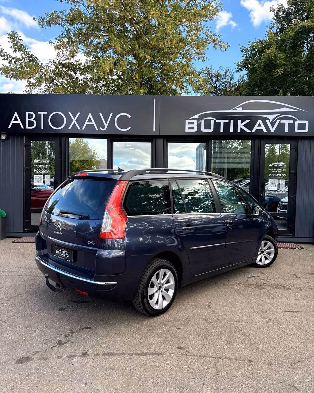 Citroen C4 Grand Picasso фото 7