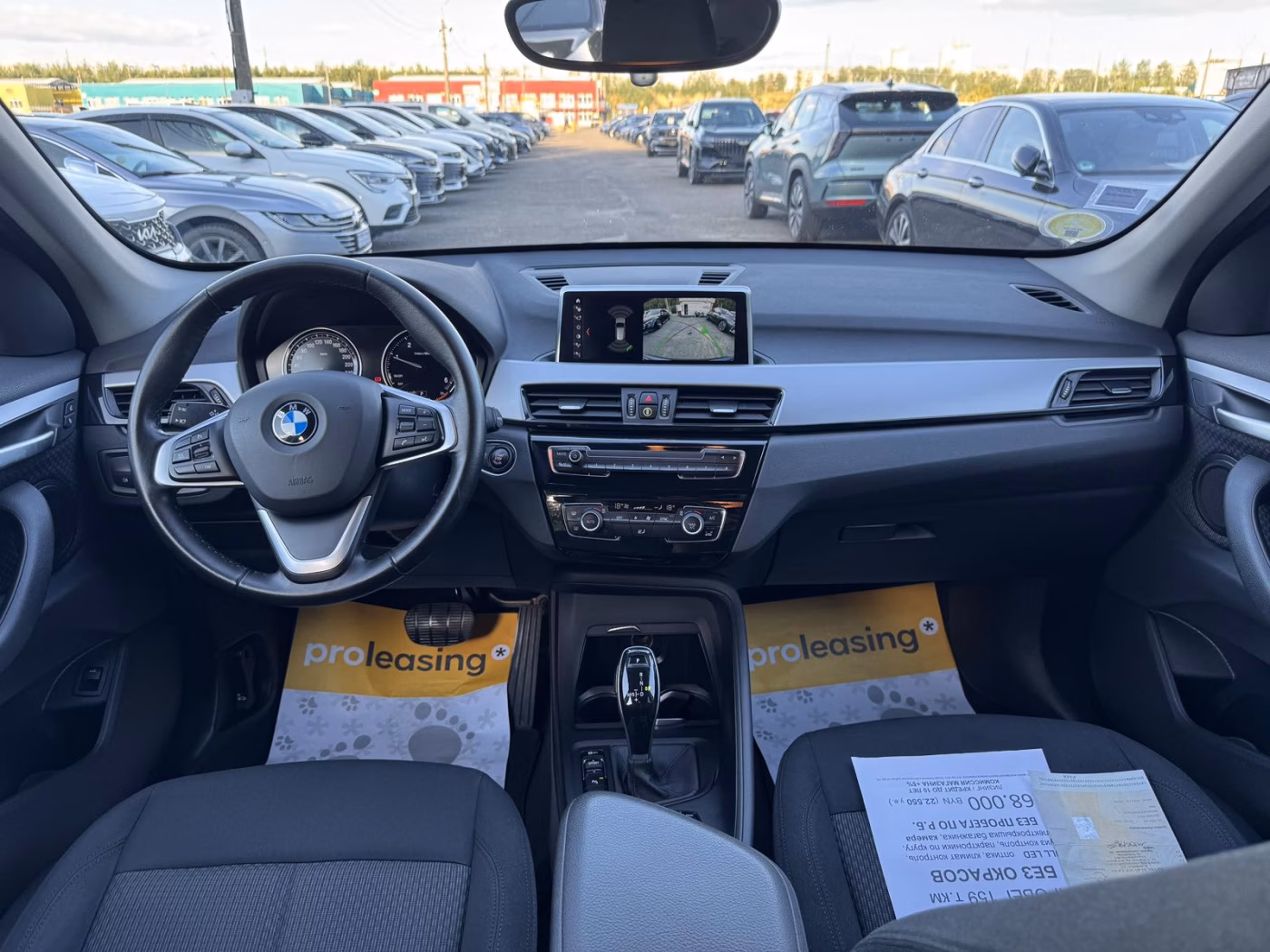BMW X1 фото 17