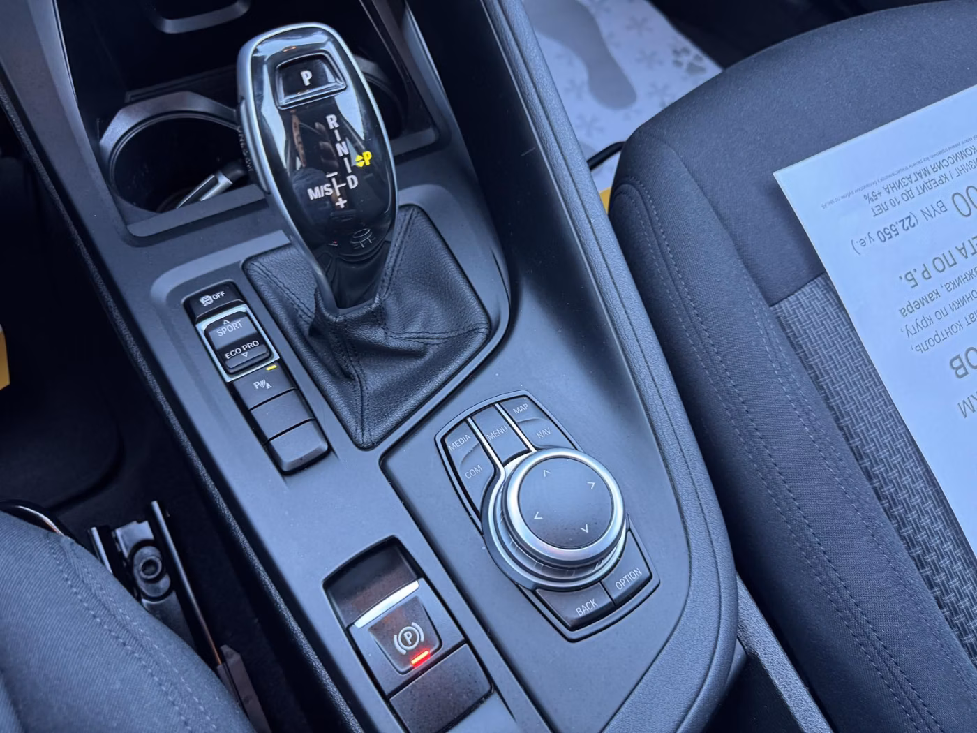 BMW X1 фото 21
