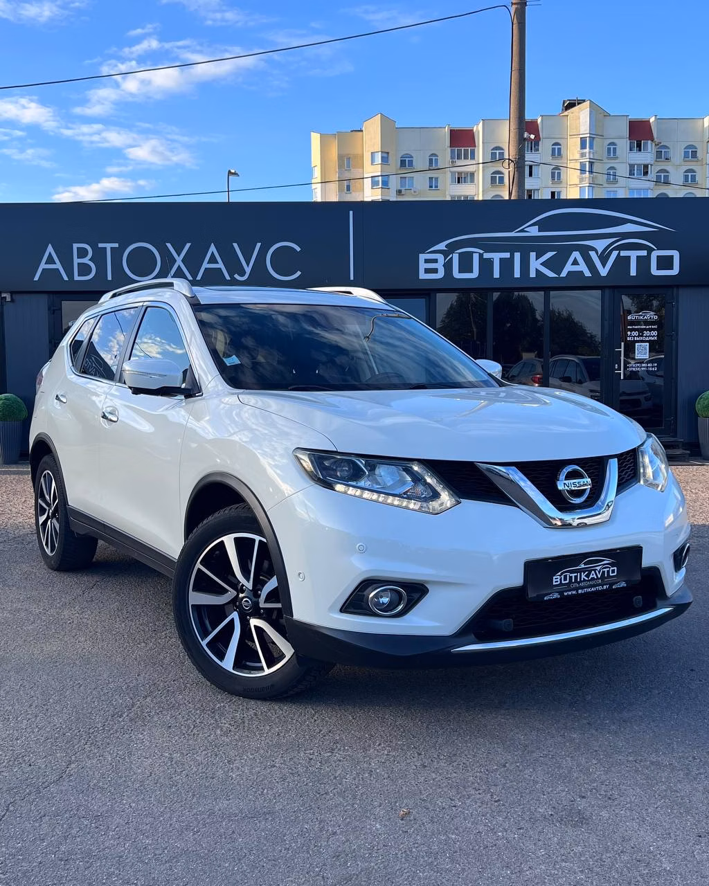 Nissan X-Trail