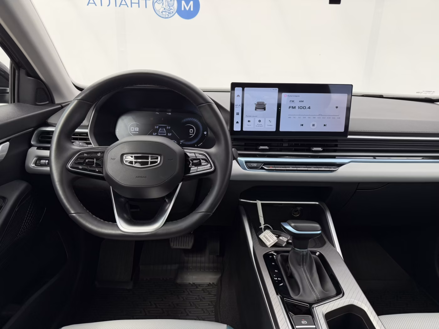 Geely Emgrand фото 12