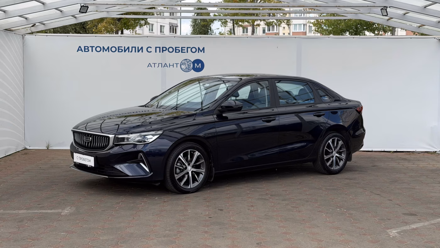 Geely Emgrand