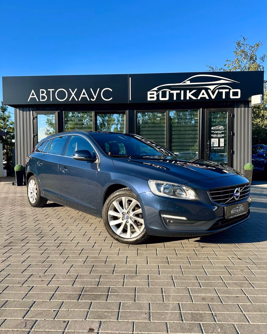 Volvo V60