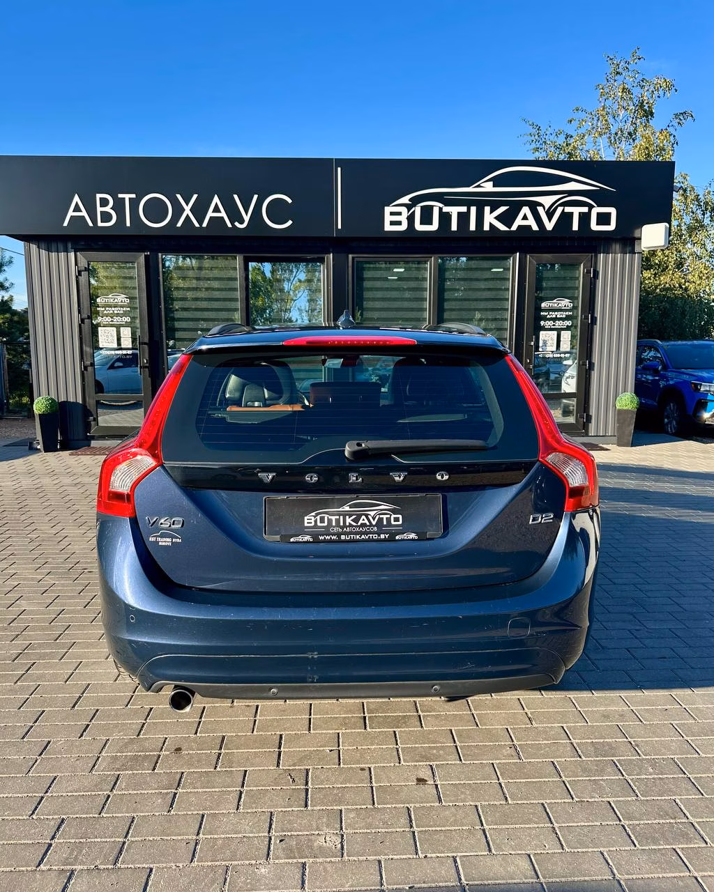 Volvo V60 фото 5