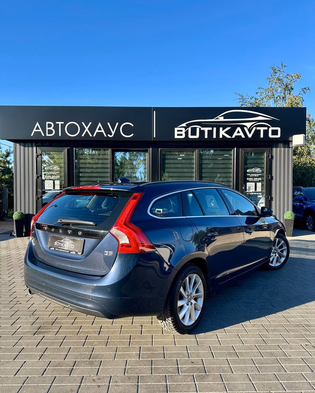 Volvo V60 фото 6