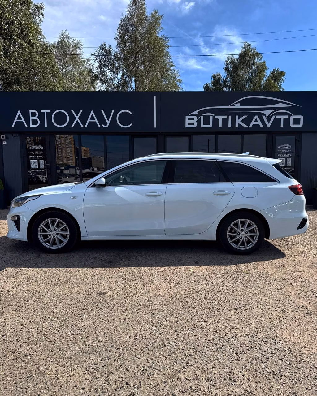 Kia Cee'd фото 4