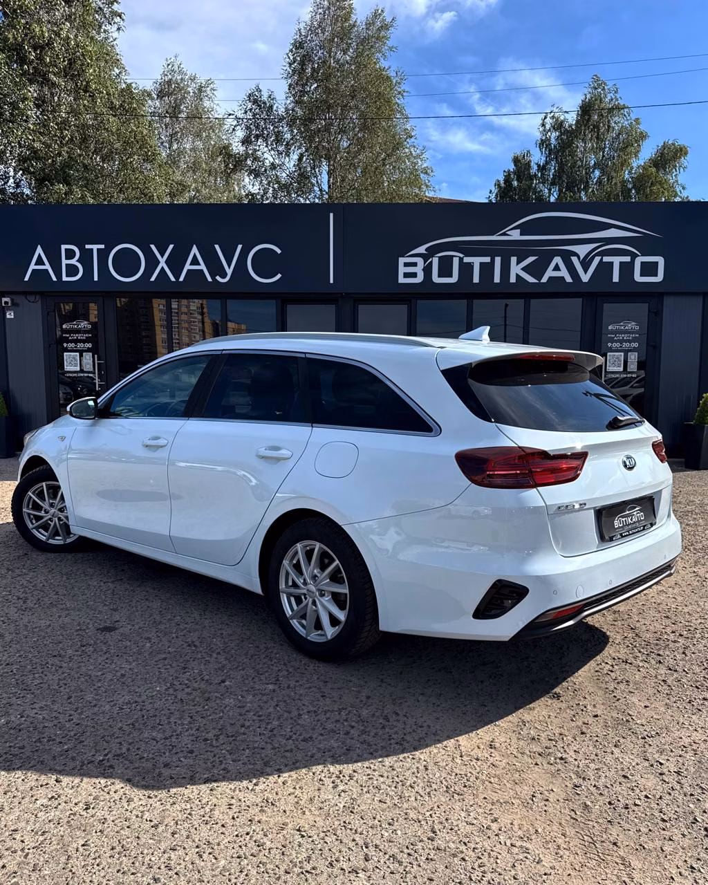 Kia Cee'd фото 5
