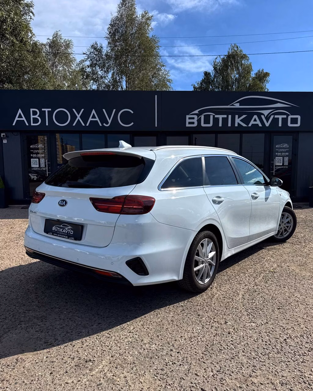 Kia Cee'd фото 7