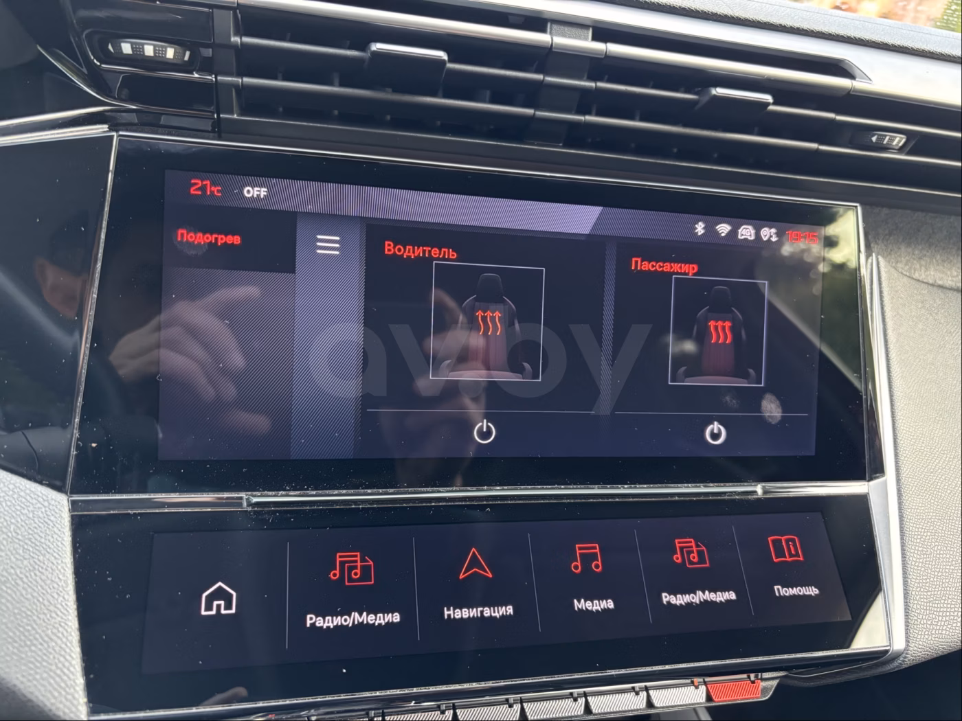 Peugeot 308 фото 18