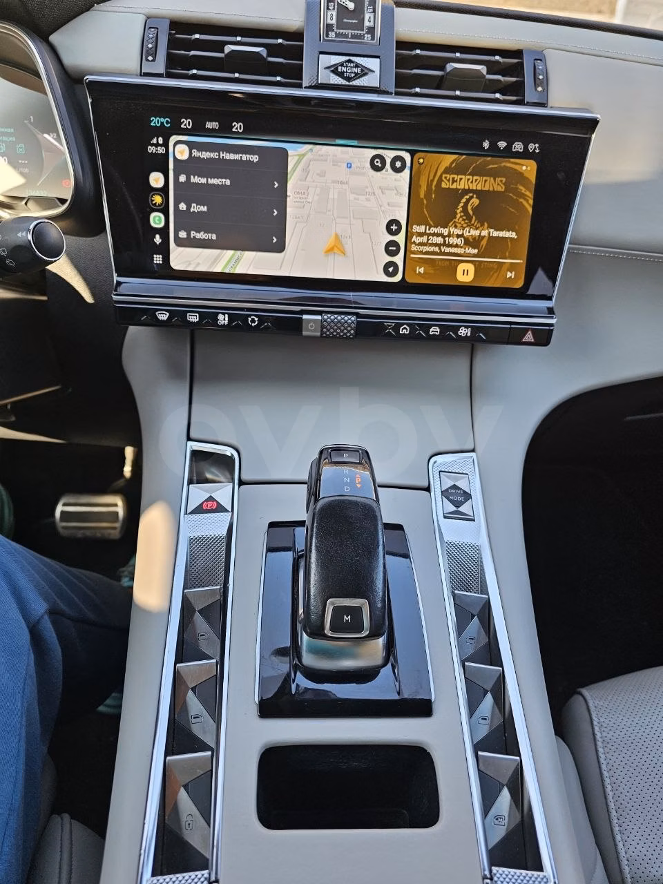 DS 7 Crossback фото 9
