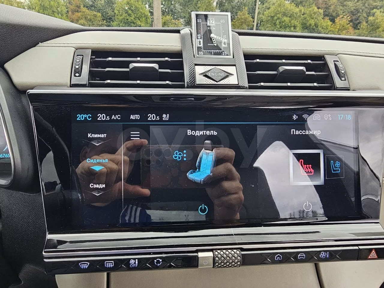 DS 7 Crossback фото 13
