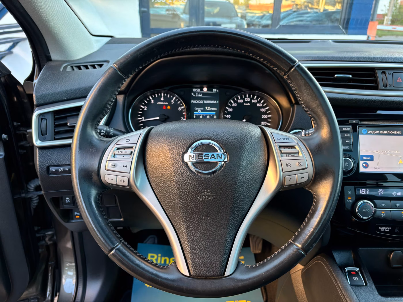 Nissan Qashqai фото 10
