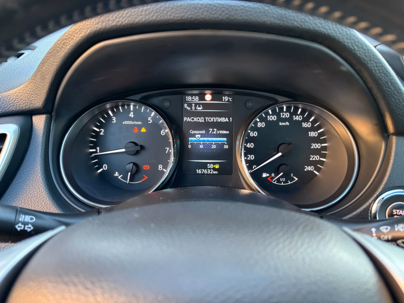 Nissan Qashqai фото 11